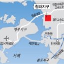 자유센타빌딩 이미지