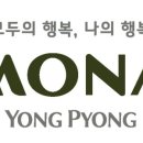 드레곤베이커리