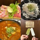 정우상가앞 | 창원 고기집 정우상가 근처 회식 맛집 과적집 추천 특수부위 덜미살 찐후기
