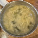 국수와시락국 이미지