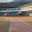 거제시청어린이집 이미지