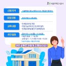 고리공인중개사사무소 이미지
