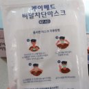 케이메드 이미지