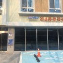 좌4동 문화센터 네이버블로그