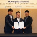 제이헬스케어 이미지