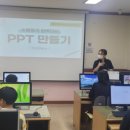 창전동 행정복지센터 이미지