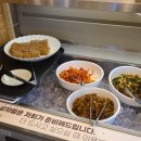 수 밥상 네이버블로그