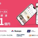 우정코퍼레이션