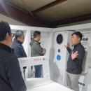 네이버시스템(주) | 10월 25일 환기시스템 전열교환기 전문가 양성교육 진행후기