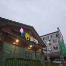 용화동꽃집 퀸플라워 꽃다발 맞춤제작 후기