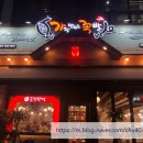가장맛있는족발전주만성점
