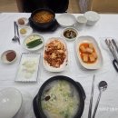 신사동한방설렁탕