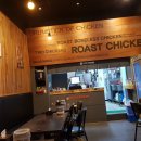 이경규돈치킨 이미지