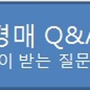 향남읍 행정리 474-1 이미지
