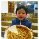 임실치즈피자 이미지