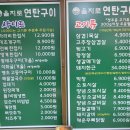 화정천서로1 네이버블로그