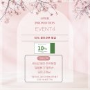 세신샵밀다화곡