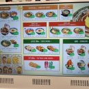 기흥아울렛ㅣ오쇼쿠 '돈가스 오므라이스' &amp; 어썸테이블 '토마토 파스타'ㅣ아이랑 외식 추천