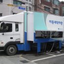 삼전종합사회복지관 이미지