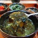 용강산업