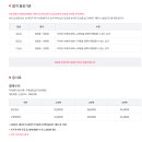 컴퓨터ITQ자격증 이미지