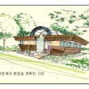 백운공중화장실 이미지