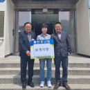 삼정식당 - 단양군 상진2길 36 | 삼정식당