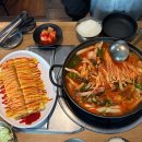 이층집닭도리탕 | [논현동] 이층집닭도리탕 김치찌개 닭볶음탕 맛집