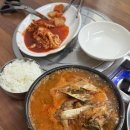 부자해장국 | 의정부 숨은 맛집 부자감자탕 뼈찜 포장 뼈해장국 내돈내산 솔직후기