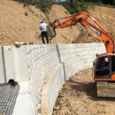 대형옹벽블록 이미지