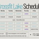 크로스핏레이크 이미지