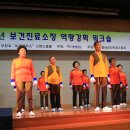 모평보건진료소 이미지