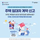대장동코끼리공인중개사사무소 이미지