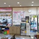 향촌당구장 이미지