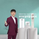 가재 우림필유 이미지