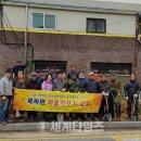 북하면사무소 이미지