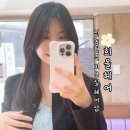 뽀까헤어샵 - 평택시 | 신논현역 미용실 헤어샵 중단발 허쉬펌 추천 희올헤어