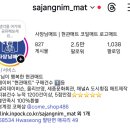 매일행복약국 이미지