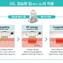 처음처럼내과의원 이미지