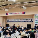 예산복싱체육관 이미지