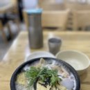 봉구스밥버거 용호점 이미지