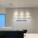잠실하늘정신건강의학과의원 네이버블로그