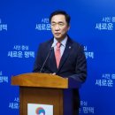 태경산업㈜ 이미지