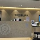 지인마취통증의학과의원 이미지