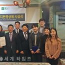 주식회사 한국이지메디 이미지