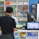 메디컬참약국 이미지