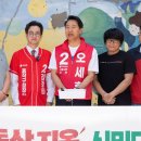오세훈 시장 “청년이 집값 20%만 부담” ‘부모찬스 대신 서울찬스’ 공약 이미지