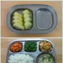 7월 1일 : 메론 / 백미밥, 물만둣국, 새우살채소볶음, 미나리무침, 배추김치 / 머핀,우유 이미지
