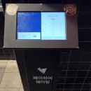 6958 | 마곡 분위기 좋은 파스타 맛집 마가렛 내돈내산 후기