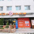 연제구청 이미지